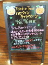 P1000026